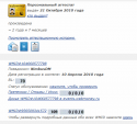 79524_1234567.