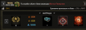 79526_ScreenShot.