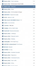 79557_List.