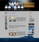 79565_home_aikido2.