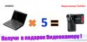 7962Dolina_Dell_s.