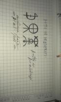 79646_IMAG0542.