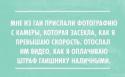 79699_uYcvFaxdEZk.