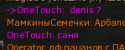 79743_Snimok.