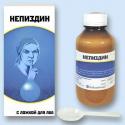 79857_nepiz.