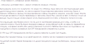 79961.