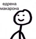 80024_TblVY48CVdY.