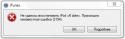 80093_Snimok.