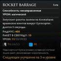 80107_1vyi.