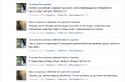 80198_2014-04-10_115816.