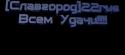 80205_va.
