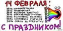 8020_1392352135_1042608119.