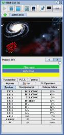 8020_563.