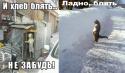 8025_icSQhO5NueY.
