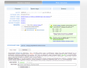 8029_screenshot_21.