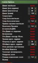 8074a_7927f432.