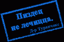 808621602128_17614281_7225996_4503218_731999_3178316.