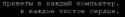 80862_Eaewt_jRXes.
