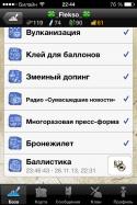 80906_image.