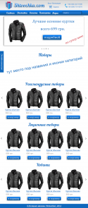 8095_maket.