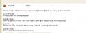 81102_Dlya_romana.
