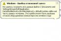 81158_Bezymyannyi.