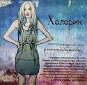 81271_eAohCeZzv-M.