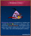 81275_12212.