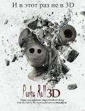 81282_Porky_Roll_3d.