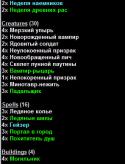81403_2015-02-24_192242.