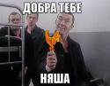 81491_uj0bytatSWs.