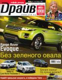 8152offroad_09.