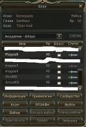 8155Shot00013v.