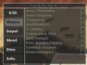 82109_PointBlank_20130520_202457.