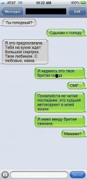 82161_10101055.