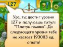 82253_Bezymyannyi.