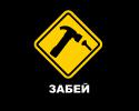8235Funny_wallpapers_Zabey_014185_.