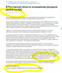 82390_fgdg5645df.