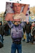 82394_Pidrila4.