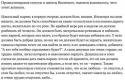 82495_VKevI15yKW4.