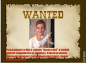 82538_1001mem-sEhKJ4me.