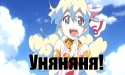 82604_ttgl.