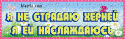 8260aforizmy.