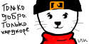 82664_l_b9ba5f93.