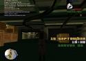 82711_gta-sa_2012-09-15_19-32-43.