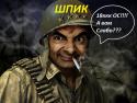 82774_SHPIK_18KKK.
