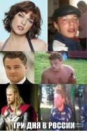 82787_getImage1.