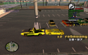 82838_sa-mp-020.