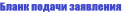 82849_Bezymyannyi.