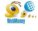 83092_obmenwebmoney1.